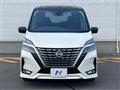 2020 Nissan Serena