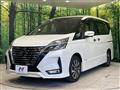 2020 Nissan Serena