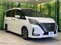 2020 Nissan Serena