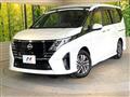 2025 Nissan Serena