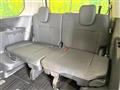 2025 Nissan Serena