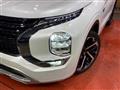 2022 Mitsubishi OUTLANDER PHEV