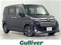 2021 Toyota Roomy