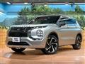 2022 Mitsubishi OUTLANDER PHEV