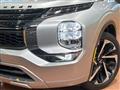 2022 Mitsubishi OUTLANDER PHEV