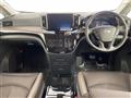 2021 Nissan Elgrand