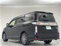 2021 Nissan Elgrand