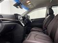 2021 Nissan Elgrand