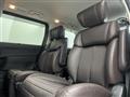 2021 Nissan Elgrand