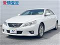2012 Toyota Mark X