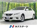 2011 Toyota Mark X