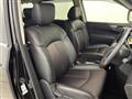 2015 Nissan Elgrand
