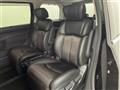 2015 Nissan Elgrand