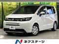 2025 Honda Freed