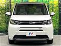 2025 Honda Freed