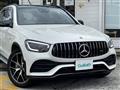 2022 AMG AMG Others