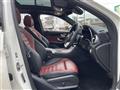 2022 AMG AMG Others