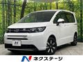 2024 Honda Freed
