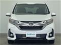 2017 Honda Freed