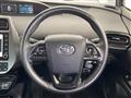 2021 Toyota Prius