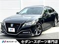 2018 Toyota Crown Hybrid