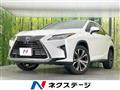2015 Lexus RX