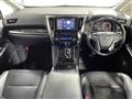 2020 Toyota Alphard