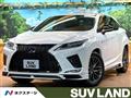 2020 Lexus RX