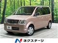 2012 Mitsubishi eK Wagon