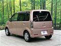 2012 Mitsubishi eK Wagon