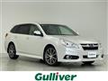 2012 Subaru Legacy Touring Wagon