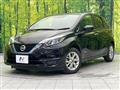 2018 Nissan Note