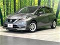 2020 Nissan Note