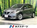 2020 Nissan Note