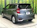 2020 Nissan Note
