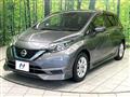 2020 Nissan Note