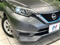 2020 Nissan Note