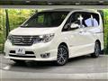 2014 Nissan Serena