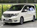 2014 Nissan Serena