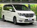 2014 Nissan Serena