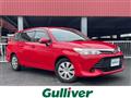 2015 Toyota Corolla Fielder