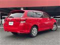 2015 Toyota Corolla Fielder
