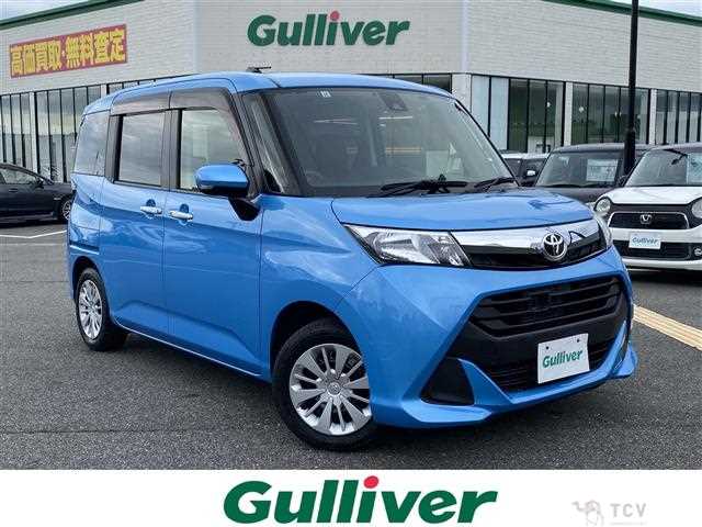 2017 Toyota Tank