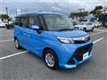 2017 Toyota Tank