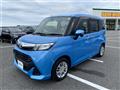 2017 Toyota Tank