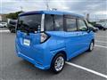 2017 Toyota Tank