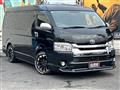 2017 Toyota Hiace