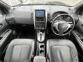 2010 Nissan X-Trail