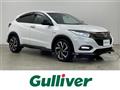 2019 Honda VEZEL