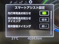 2024 Toyota Raize